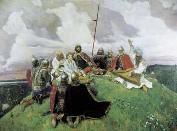 Bildnachweis: wikimedia.org Bojan